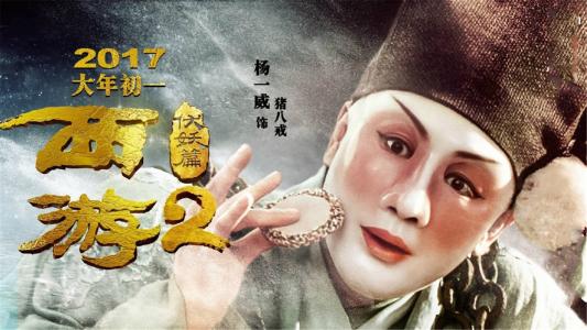 西敏寺学院硕士offer